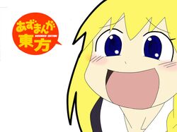   4koma azumanga_daioh comic kirisame_marisa nattororo parody touhou  