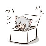  box chibi fuugetsu_oreha_ikiru girl_in_a_box in_box in_container inubashiri_momiji touhou |_| 