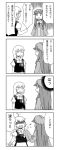  azumanga_daioh azumanga_daiou bad_id bow braid comic kirisame_marisa long_hair monochrome nattororo parody patchouli_knowledge short_hair touhou translated translation_request 