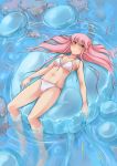  animal bikini brown_eyes jellyfish long_hair lying original oversized_animal oversized_object pink_hair swimsuit 