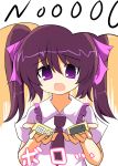  brown_hair cellphone crack himekaidou_hatate long_hair necktie open_mouth phone puffy_sleeves purple_eyes short_sleeves solo tears touhou twintails violet_eyes zetz 