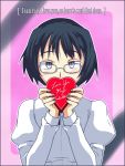  4rcher black_hair blue_eyes blush embarrassed english glasses hakamichi_shizune heart katawa_shoujo pun school_uniform short_hair solo valentine 