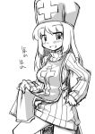  akou_roushi blush cross dragon_quest dragon_quest_iii hand_on_hip long_hair mitre monochrome priest_(dq3) ribbed_sweater smile solo sweater tabard 