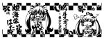  ahoge closed_eyes crossed_arms cup eyes_closed fang hat himekaidou_hatate long_hair monochrome multiple_girls necktie open_mouth pouch puffy_sleeves seiza short_sleeves sitting standing tokin_hat touhou translation_request twintails utsurogi_angu very_long_hair wings 