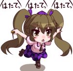  akabashi_yuusuke brown_eyes brown_hair cellphone chibi hat himekaidou_hatate long_hair necktie open_mouth outstretched_arms phone puffy_sleeves short_sleeves solo tokin_hat touhou twintails 