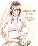  2012 blush braid breasts brown_hair cleavage dress flower huge_breasts lips long_hair mole no_bra original solo tatsunami_youtoku underboob veil wedding_dress 