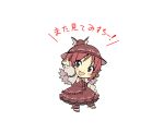  :3 animal_ears blush_stickers brown_hair chibi dress earrings fang grey_eyes hat jewelry looking_at_viewer mystia_lorelei open_mouth pink_hair shiba_itsuki simple_background smile solo touhou white_background wings 