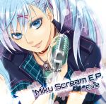  album_cover aqua_eyes aqua_hair close-up cover face hair_ornament hairclip hatsune_miku jewelry lips long_hair looking_at_viewer microphone momopanda nail_polish necklace skull smile solo twintails vintage_microphone vocaloid 