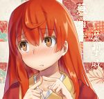  ari_don blush brown_eyes buratei_marii checkered checkered_background face fingers_together japanese_clothes joshiraku long_hair looking_away portrait red_hair redhead 