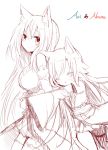  akane_(naomi) animal_ears aoi_(naomi) bare_shoulders blush breasts detached_sleeves fox_ears fox_tail height_difference hug hug_from_behind japanese_clothes long_hair multiple_girls naomi_(sekai_no_hate_no_kissaten) open_mouth original simple_background sketch skirt smile tail thigh-highs thighhighs white_background 
