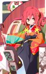  :p amder hair_ornament hairclip highres japanese_clothes kimono long_hair looking_at_viewer obi original pink_hair smile solo tongue umbrella 