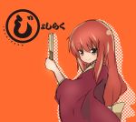  1girl absurdres akimaru_(yakumo) bow buratei_marii checkered fan hair_bow highres holding japanese_clothes joshiraku kimono long_hair looking_at_viewer orange_background red_hair redhead smile 