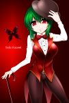  alternate_costume bad_id belt bow butterfly cane dress_shirt green_hair hand_on_hat hat highres kazami_yuuka looking_at_viewer mattari_yufi pants red_eyes shirt short_hair simple_background smile solo touhou vest 