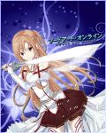  asuna_(sao) breastplate brown_eyes brown_hair sword sword_art_online thigh-highs weapon yuuki_asuna 