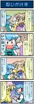  4koma artist_self-insert blonde_hair blue_hair cake card chair closed_eyes comic cup drinking_glass eyes_closed food fox_tail hands_in_sleeves hat hat_with_ears heterochromia highres long_sleeves mizuki_hitoshi multiple_girls multiple_tails open_mouth real_life_insert shirt short_hair sitting skirt smile sweat tail tatara_kogasa teacup ticket touhou translated translation_request vest wide_sleeves yakumo_ran yellow_eyes 