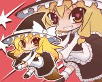  amagiku apron blonde_hair bow braid broom grin hat hat_bow heart heart-shaped_pupils kirisame_marisa long_hair long_sleeves side_braid single_braid single_braids smile solo star symbol-shaped_pupils touhou witch_hat zoom_layer 