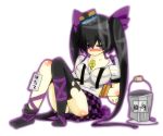  1girl black_hair black_legwear blush breasts bucket cellphone cleavage collarbone hata-tan himekaidou_hatate long_hair phone puffy_sleeves purple_eyes reio short_sleeves solo thigh-highs thighhighs tied_up touhou translation_request twintails very_long_hair violet_eyes water white_background 