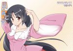  black_hair bow collarbone cover hachi_(chihagura) highres hime_cut houraisan_kaguya long_hair off_shoulder red_eyes smile solo touhou very_long_hair wide_sleeves 