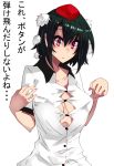  black_hair breasts bursting_breasts bust buttons hat jont no_bra red_eyes shameimaru_aya short_hair simple_background solo tokin_hat touhou translated translation_request 