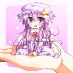  blush capelet chibi close-up crescent ehimedaisuki hair_ribbon hands hat highres long_hair looking_at_viewer minigirl patchouli_knowledge payot purple_eyes purple_hair ribbon simple_background smile solo touhou very_long_hair violet_eyes 