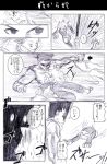  comic gon-san gon_freecss hisoka_(hunter_x_hunter) hunter_x_hunter monochrome nefelpitou translation_request watarui 