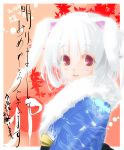  animal_ears blush bunny_ears copyright_request japanese_clothes kimono kyougoku_touya looking_at_viewer new_year rabbit_ears red_eyes white_hair 