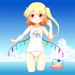  alternate_costume bad_hands blonde_hair closed_eyes cloud clouds eyes_closed flandre_scarlet green_hair highres kairakuen_umenoka komeiji_koishi multiple_girls ocean one-piece_swimsuit open_mouth red_eyes school_swimsuit short_hair side_ponytail sky smile swimsuit third_eye touhou 