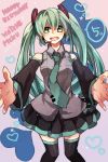  2012 character_name dated detached_sleeves green_eyes green_hair happy_birthday hatsune_miku highres long_hair miyuzu necktie skirt solo thigh-highs thighhighs twintails typo very_long_hair vocaloid 