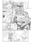  chihiro_(kemonomichi) comic highres kirisame_marisa kochiya_sanae monochrome touhou translated translation_request 