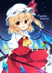  :d ascot blonde_hair character_name flandre_scarlet hat hat_ribbon looking_at_viewer open_mouth red_eyes ribbon side_ponytail smile solo tama_(soon32281) touhou wings 