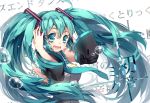  aqua_eyes aqua_hair detached_sleeves hands_on_headphones hatsune_miku headphones highres long_hair looking_at_viewer open_mouth smile solo sougishi_ego tears twintails very_long_hair vocaloid 