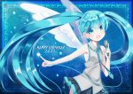  :d aqua_eyes aqua_hair bare_shoulders black_legwear blush hatsune_miku headset holding long_hair microphone necktie neko_(natsuiroclassic) open_mouth skirt smile solo star thigh-highs thighhighs twintails very_long_hair vocaloid wings 