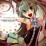  2012 character_name dated green_eyes green_hair hatsune_miku long_hair open_mouth semaru solo twintails very_long_hair vocaloid 