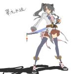  black_hair kyougoku_touya original simple_background skirt solo sword thigh-highs thighhighs weapon white_background 