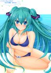  aqua_eyes aqua_hair arm_grab arm_support bangs bikini blue_bikini blue_eyes blush bow_bikini breast_hold breasts character_name cleavage curvy hair_between_eyes hair_ornament hatsune_miku leaning_forward light_smile long_hair looking_at_viewer payot pool poolside sei_(6862879) shadow sideboob sitting smile solo spring_onion string_bikini swimsuit title_drop twintails very_long_hair vocaloid water 