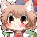  animal_ears blush brown_eyes brown_hair cat_ears character_request chico_love's_avatar_girl cosplay crocodile_tail dog_ears fang hat kamishirasawa_keine kamishirasawa_keine_(cosplay) lowres open_mouth rebecca_(keinelove) short_hair solo touhou translated 