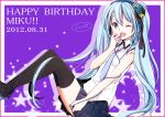  2012 aqua_hair blue_eyes dated hair_ribbon happy_birthday hatsune_miku headset hekiiro long_hair necktie open_mouth ribbon sitting skirt solo thigh-highs thighhighs twintails very_long_hair vocaloid wink 