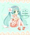  character_name flower green_eyes hair_flower hair_ornament hands_clasped happy_birthday hatsune_miku long_hair lowres mogu_(lollysweet) pantyhose sitting striped striped_legwear twintails very_long_hair vocaloid 