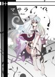  animal_ears barefoot bunny_ears highres long_hair necktie puffy_sleeves rabbit_ears reisen_udongein_inaba ryuu ryuu_(tsukinoyuki) short_sleeves solo touhou very_long_hair white_hair yellow_eyes 