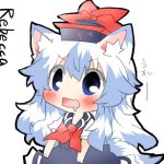  ^q^ animal_ears blue_eyes blue_hair blush dog_ears dog_tail drooling hat kamishirasawa_keine long_hair lowres open_mouth rebecca_(keinelove) solo tail touhou 