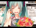  aqua_hair bouquet flower hands hatsune_miku headset koyubi_right letterboxed necktie nico_nico_douga open_mouth pov tears twintails vocaloid 