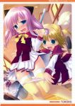  2girls absurdres blonde_hair blue_eyes blush bucket copyright_request d: faceless faceless_male fang green_eyes hair_bobbles hair_ornament highres mop multiple_girls open_mouth panties pantsu panty_pull pink_hair pink_panties school_uniform shimapan striped striped_panties thigh-highs thighhighs tororo underwear yellow_legwear 