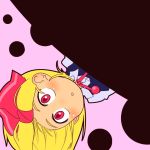  blonde_hair blush darkness hair_ribbon hamahara_yoshio hamasan open_mouth ribbon rumia short_hair solo touhou upside-down 