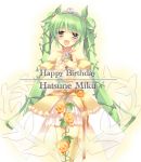  amamine character_name flower green_eyes green_hair happy_birthday hatsune_miku head_tilt long_hair microphone microphone_stand solo thighhighs twintails very_long_hair vocaloid 
