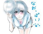  1girl blue_eyes blue_hair blush breasts cabbie_hat cleavage collared_shirt crossdressinging hat leaning_over lips looking_at_viewer mizuki613 persona persona_4 shirogane_naoto short_hair solo 