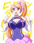  aquarion_evol blue_eyes blush bouncing_breasts bow breasts cleavage glasses huge_breasts long_hair mix_(aquarion) open_mouth orange_hair ponytail soubee1 very_long_hair 