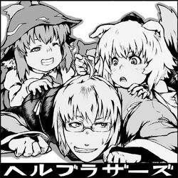  &gt;:o 2girls ahoge animal_ears clenched_teeth glasses grin hat inubashiri_momiji lowres lying monochrome morichika_rinnosuke multiple_girls mystia_lorelei nikukyu-hunter short_hair smile sweatdrop touhou wink wolf_ears 