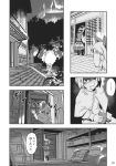 2girls animal_ears comic hair_ornament highres monochrome multicolored_hair multiple_girls nazrin short_hair tail toramaru_shou touhou translated translation_request tree zounose