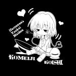  character_name closed_eyes eyes_closed greyscale hat hat_removed headwear_removed heart komeiji_koishi long_sleeves monochrome nowheresoul short_hair sitting solo third_eye touhou wide_sleeves 