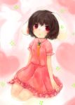  bad_id black_hair carrot clover dress four-leaf_clover inaba_tewi jewelry maccha_cocoa necklace red_eyes short_hair sitting solo touhou 